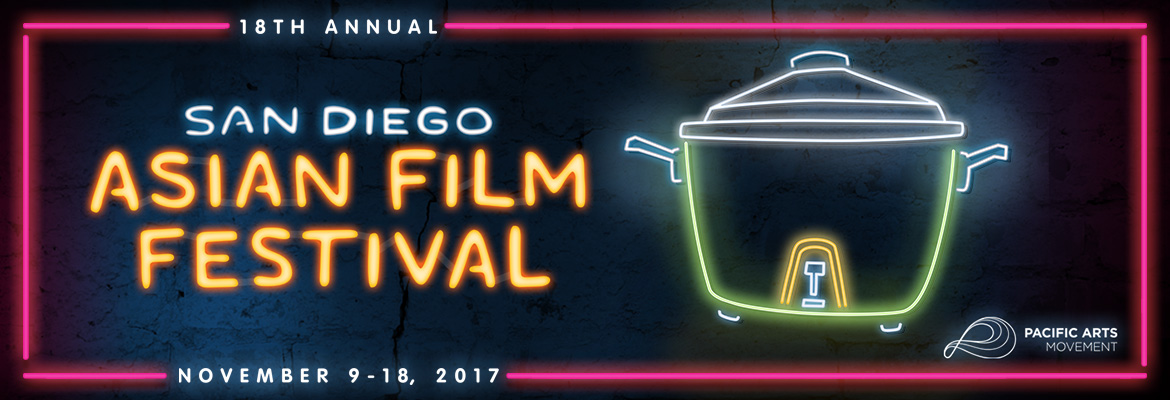 2017 San Diego Asian Film Festival